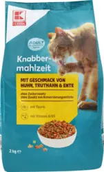 K-Classic Суха храна за котки различни видове