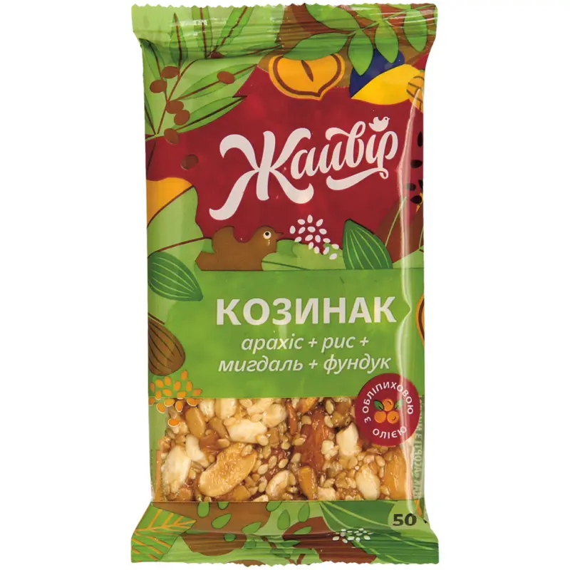 Krokant-Mischung mit Sonnenblumenkernen, Erdn&uuml;ssen, Sesam, N&uuml;ssen und Puffreis