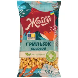 Puffreis-Tafel mit Zuckern und S&uuml;&szlig;ungsmittel