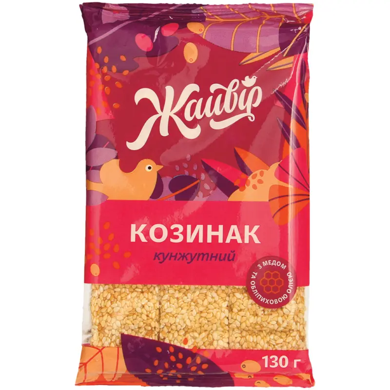 Sesamkrokant mit Zucker