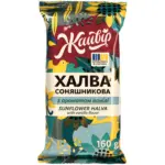 Mix Markt Sonnenblumenhalva mit Vanillegeschmack - bis 24.01.2026