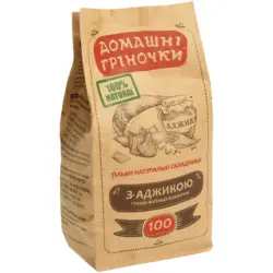 Snack aus ger&ouml;stetem Roggenmischbrot mit Tomaten und Paprika