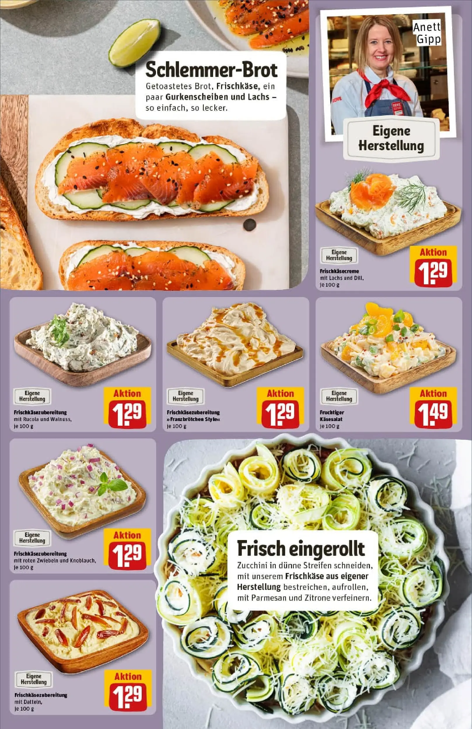 REWE Prospekt ab 18.01.2026 zum Blättern » Angebote | Seite: 16 | Produkte: Granatapfel, Äpfel, Lachs, Salat