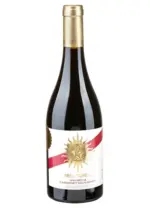 Kaufland хипермаркет Terra Tangra Мерло, Каберне Совиньон или Кюве 0,75 л червено вино - до 25-01-26