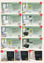 Баня Стил Зимни предложения от Баня Стил с валидност до 08.02.2026 - до 08-02-26