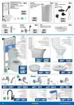 Практикер Всичко се нарежда лесно с Практикер предложения с валидност до 12.02.2026 - до 12-02-26