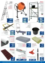 Практикер Всичко се нарежда лесно с Практикер предложения с валидност до 12.02.2026 - до 12-02-26