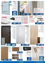 Практикер Всичко се нарежда лесно с Практикер предложения с валидност до 12.02.2026 - до 12-02-26