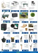 Практикер Всичко се нарежда лесно с Практикер предложения с валидност до 12.02.2026 - до 12-02-26