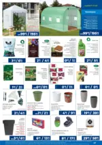 Практикер Всичко се нарежда лесно с Практикер предложения с валидност до 12.02.2026 - до 12-02-26