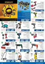 Практикер Всичко се нарежда лесно с Практикер предложения с валидност до 12.02.2026 - до 12-02-26