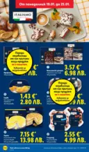 ЛИДЛ Сваляме цените на над 100 продукта в ЛИДЛ с валидност до 25.01.2026 - до 25-01-26