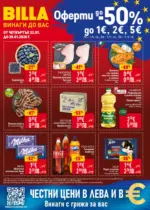 BILLA Седмична BILLA брошура с валидност до 28.01.2026 - до 28-01-26