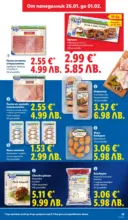 ЛИДЛ Трайно ниски цени в ЛИДЛ с валидност до 01.02.2026 - от 26-01-26