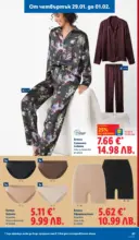 ЛИДЛ Трайно ниски цени в ЛИДЛ с валидност до 01.02.2026 - от 26-01-26