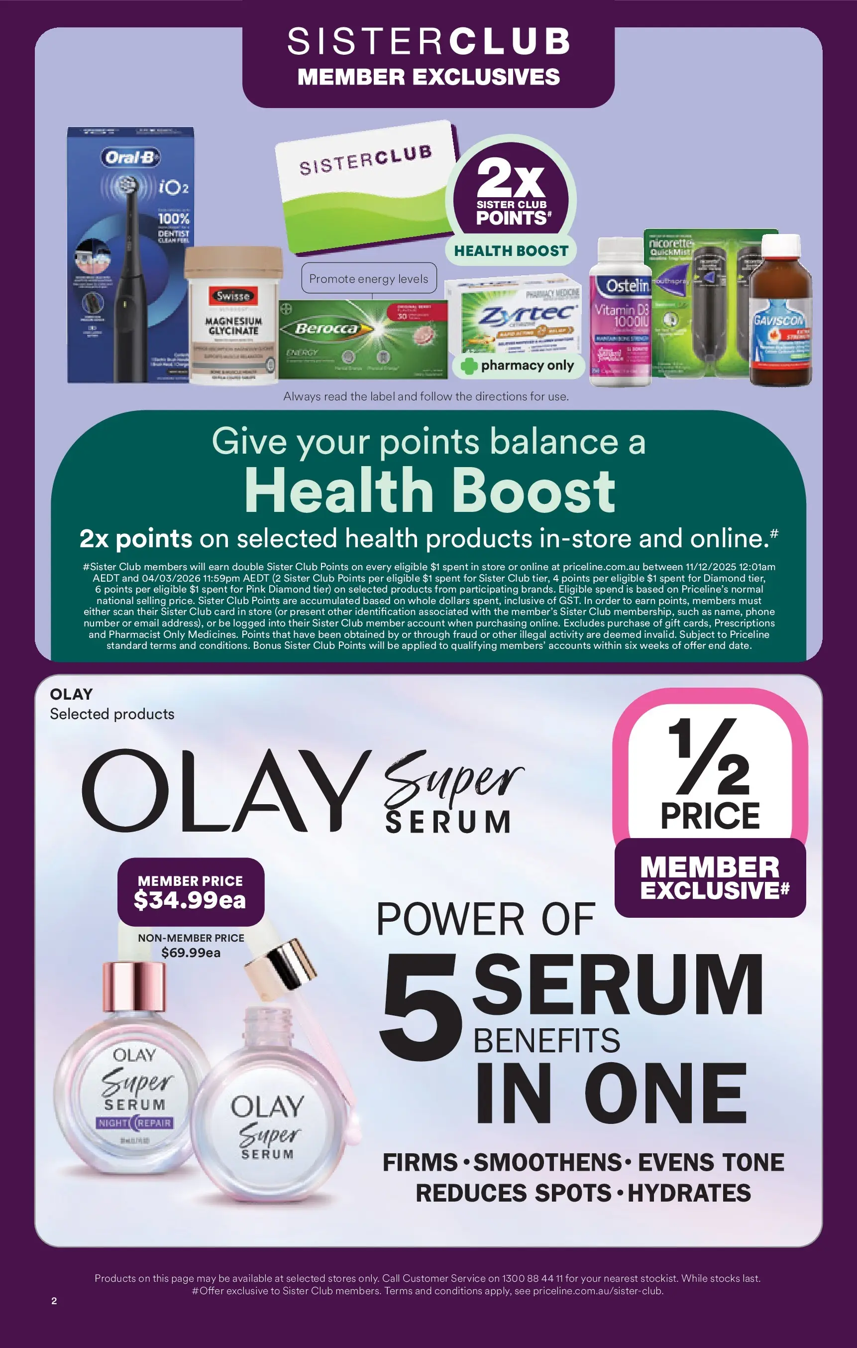 Priceline Pharmacy - Priceline Catalogue - 21/01/2026 > weekly / monthly specials | Page: 2 | Products: Diamond, Phone, Vitamin