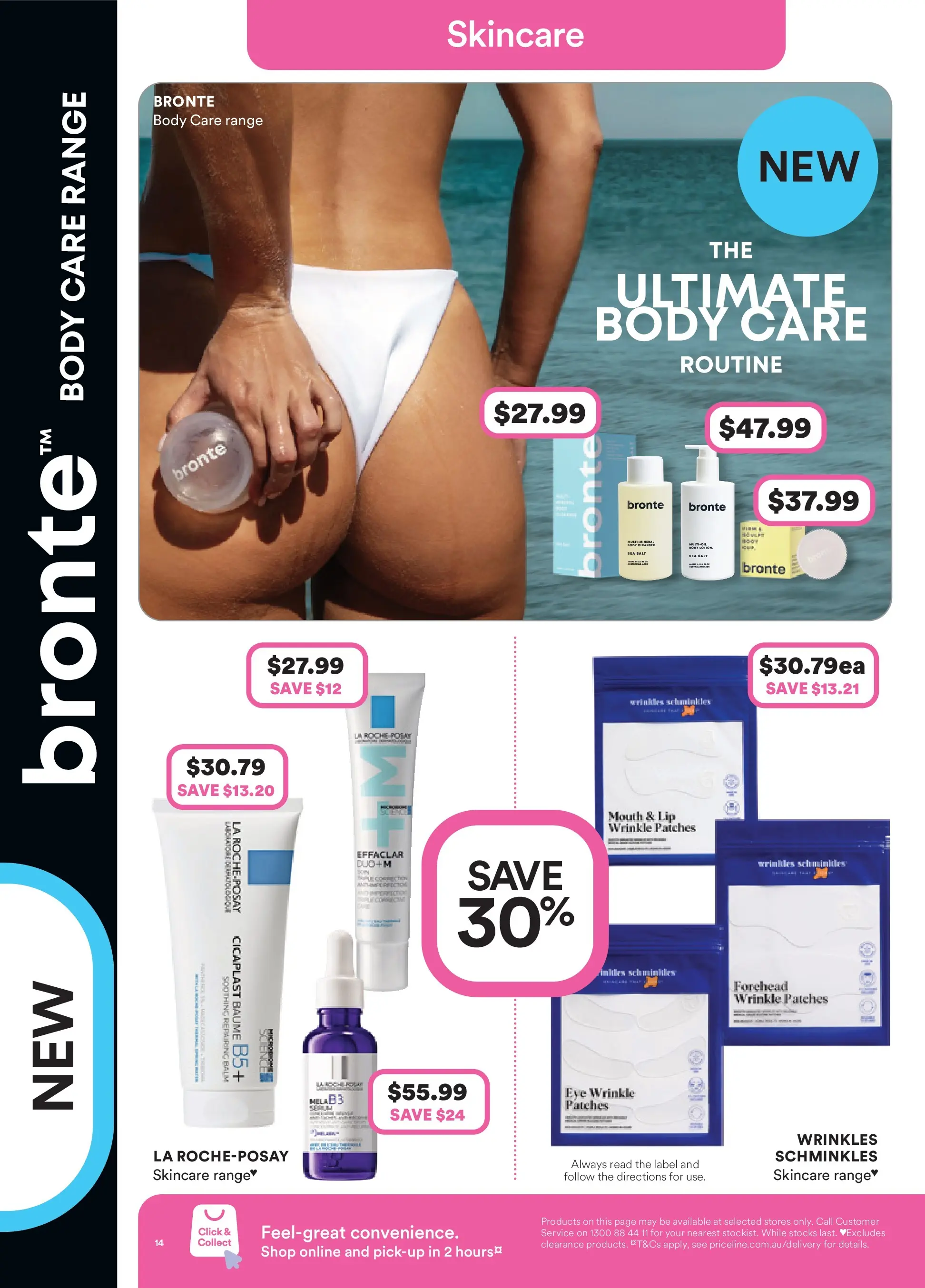 Priceline Pharmacy - Priceline Catalogue - 21/01/2026 > weekly / monthly specials | Page: 14 | Products: Salt