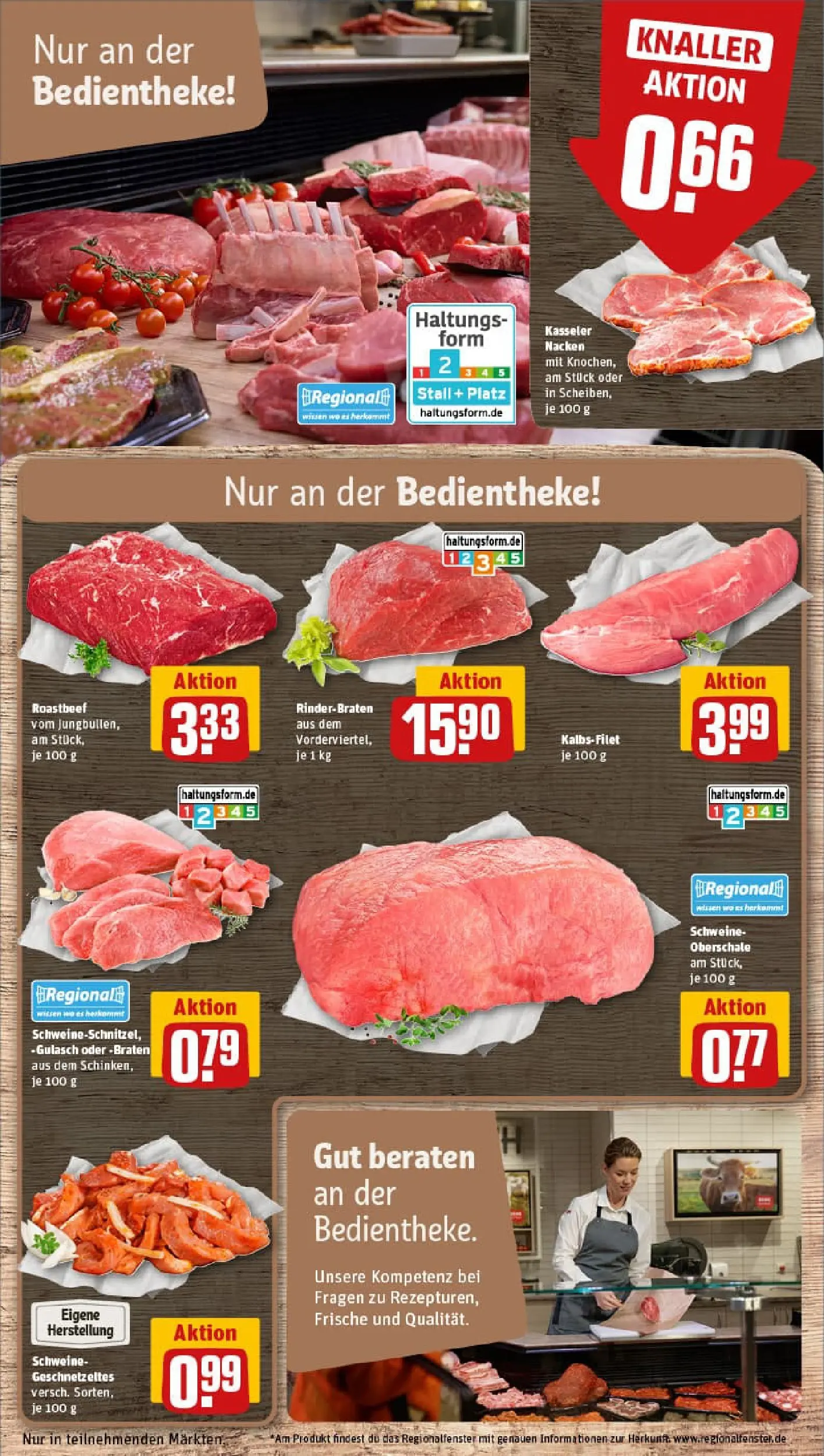 REWE Prospekt ab 26.01.2026 zum Blättern » Angebote | Seite: 12 | Produkte: Rinderbraten, Roastbeef, Kasseler nacken, Gulasch