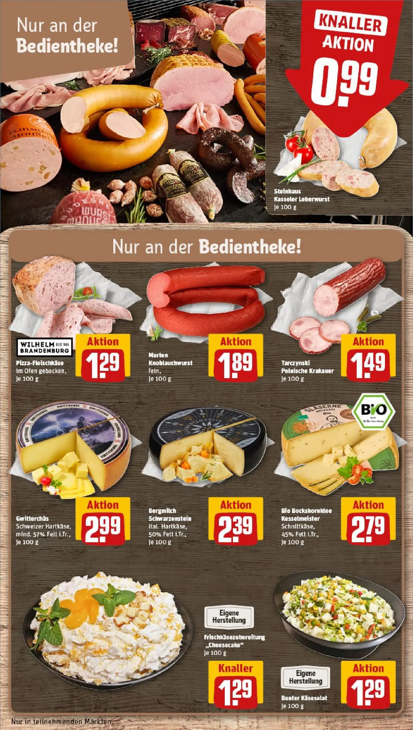 REWE Prospekt ab 26.01.2026 zum Blättern » Angebote | Seite: 11 | Produkte: Ofen, Wurst, Pizza