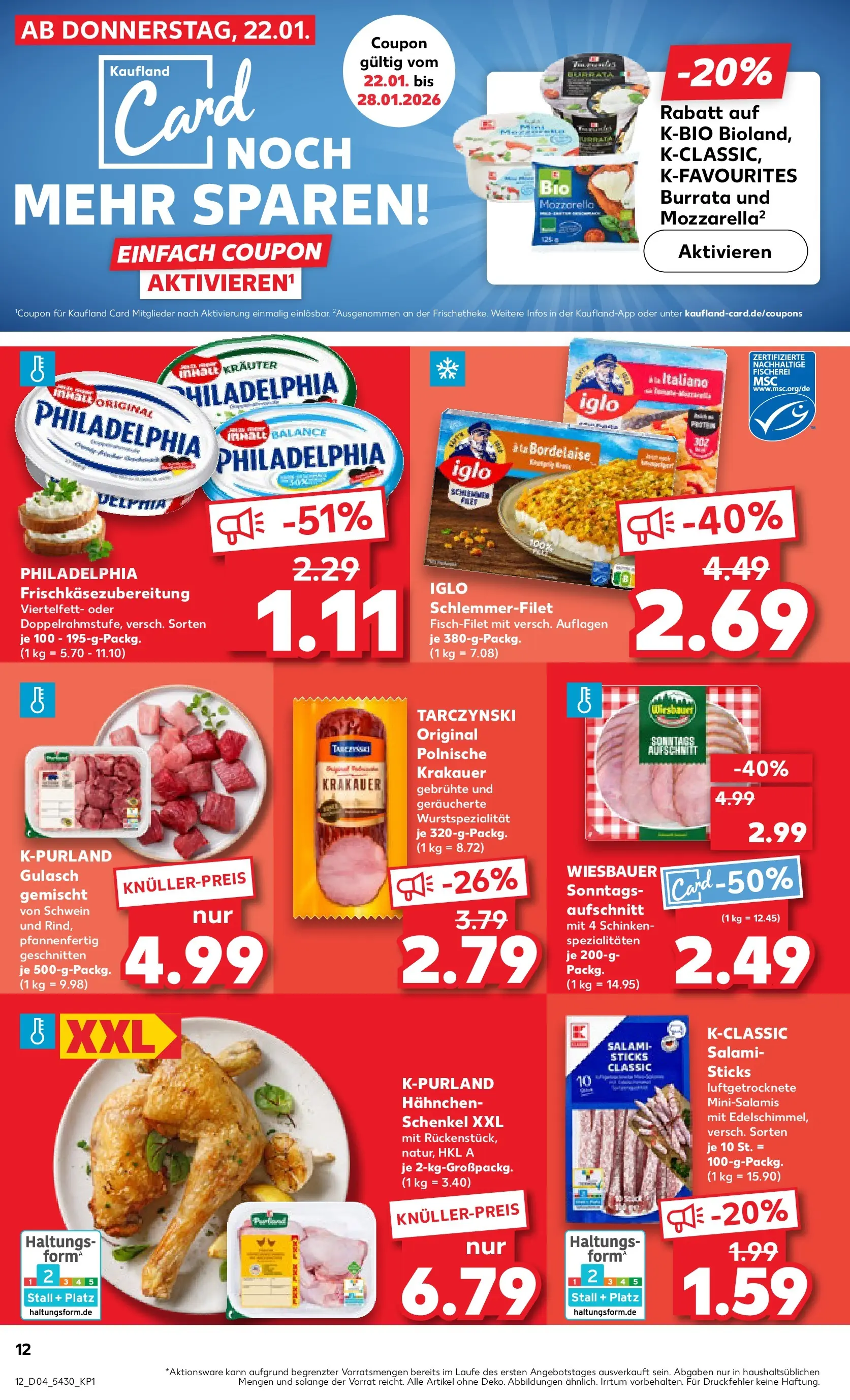 Prospekt Kaufland ab 25.01.2026 » Angebote Online zum Blättern | Seite: 12 | Produkte: Hahnchen, Mozzarella, Iglo, Gulasch