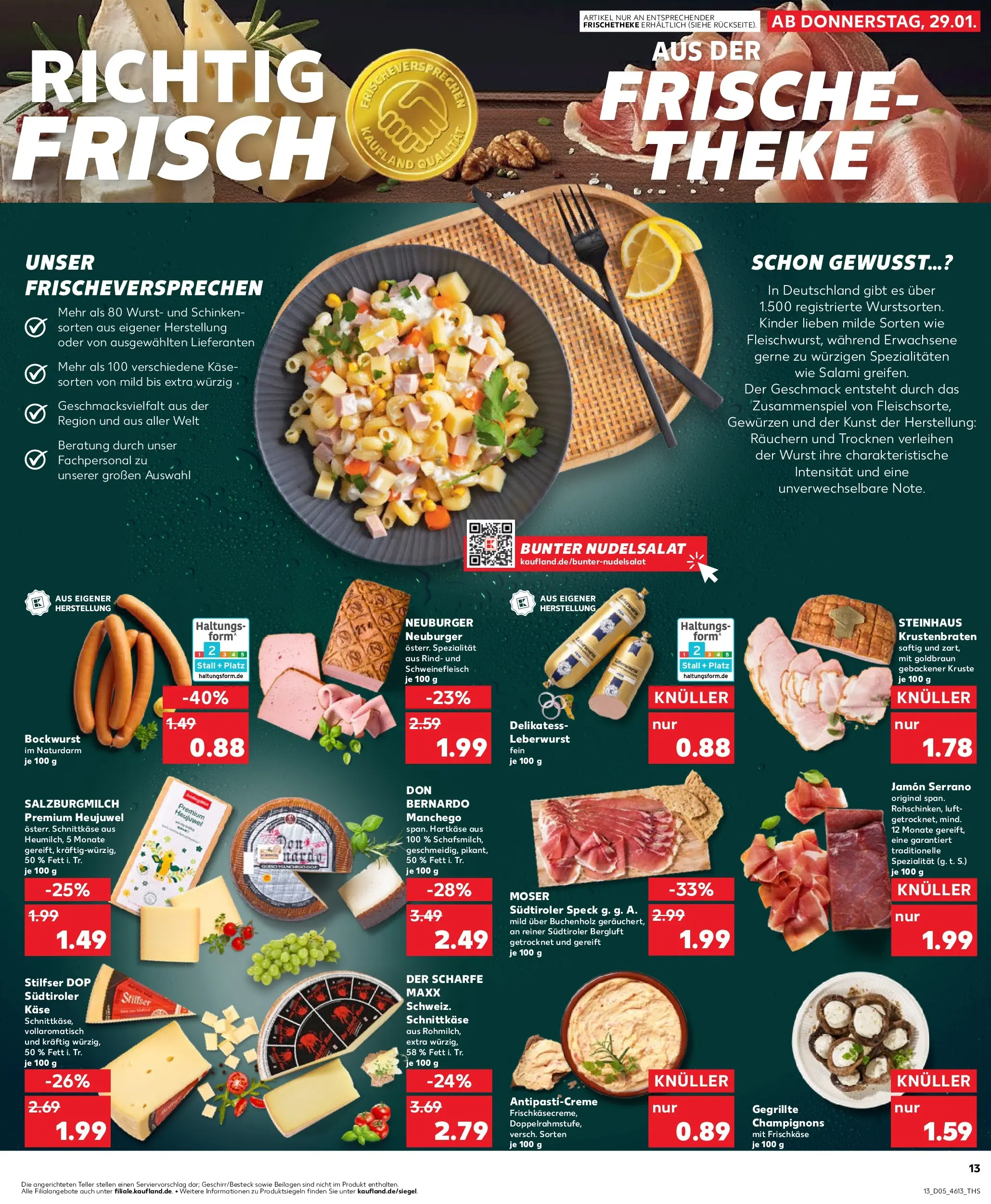 Prospekt Kaufland ab 29.01.2026 » Angebote Online zum Blättern | Seite: 13 | Produkte: Bockwurst, Käse, Krustenbraten, Champignons