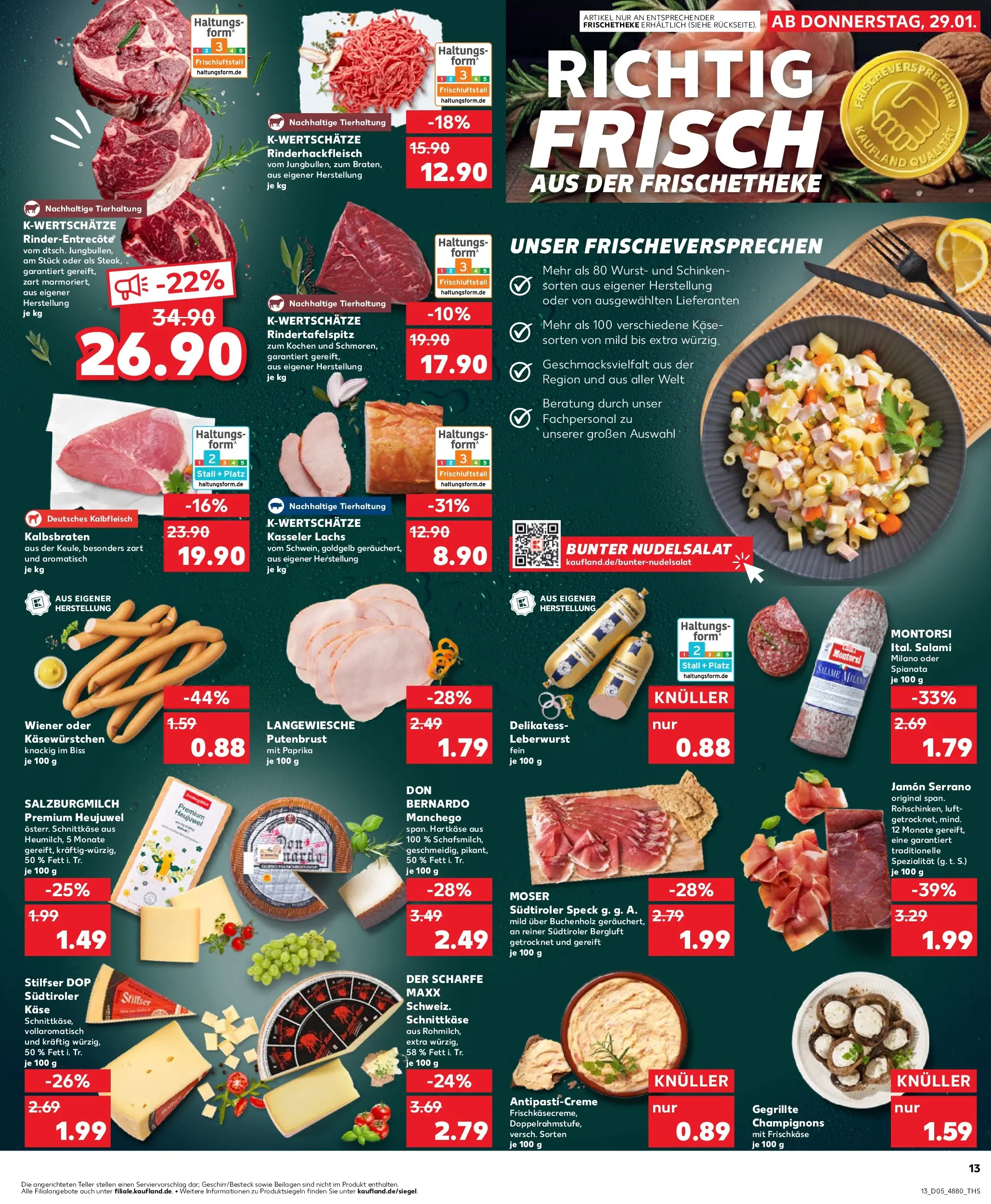 Prospekt Kaufland ab 29.01.2026 » Angebote Online zum Blättern | Seite: 13 | Produkte: Käse, Entrecote, Champignons, Schinken