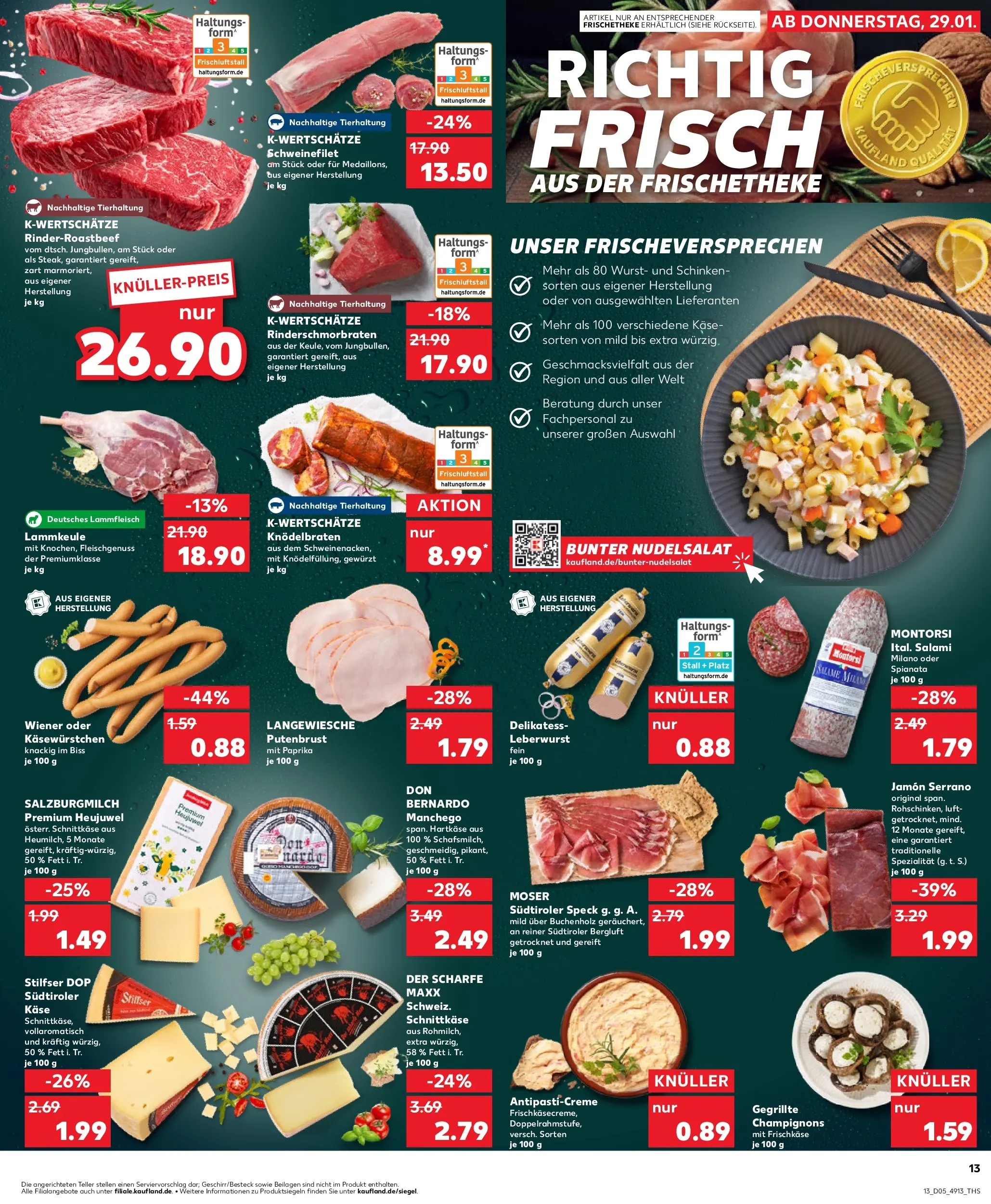 Prospekt Kaufland ab 29.01.2026 » Angebote Online zum Blättern | Seite: 13 | Produkte: Lammkeule, Käse, Paprika, Frischkase