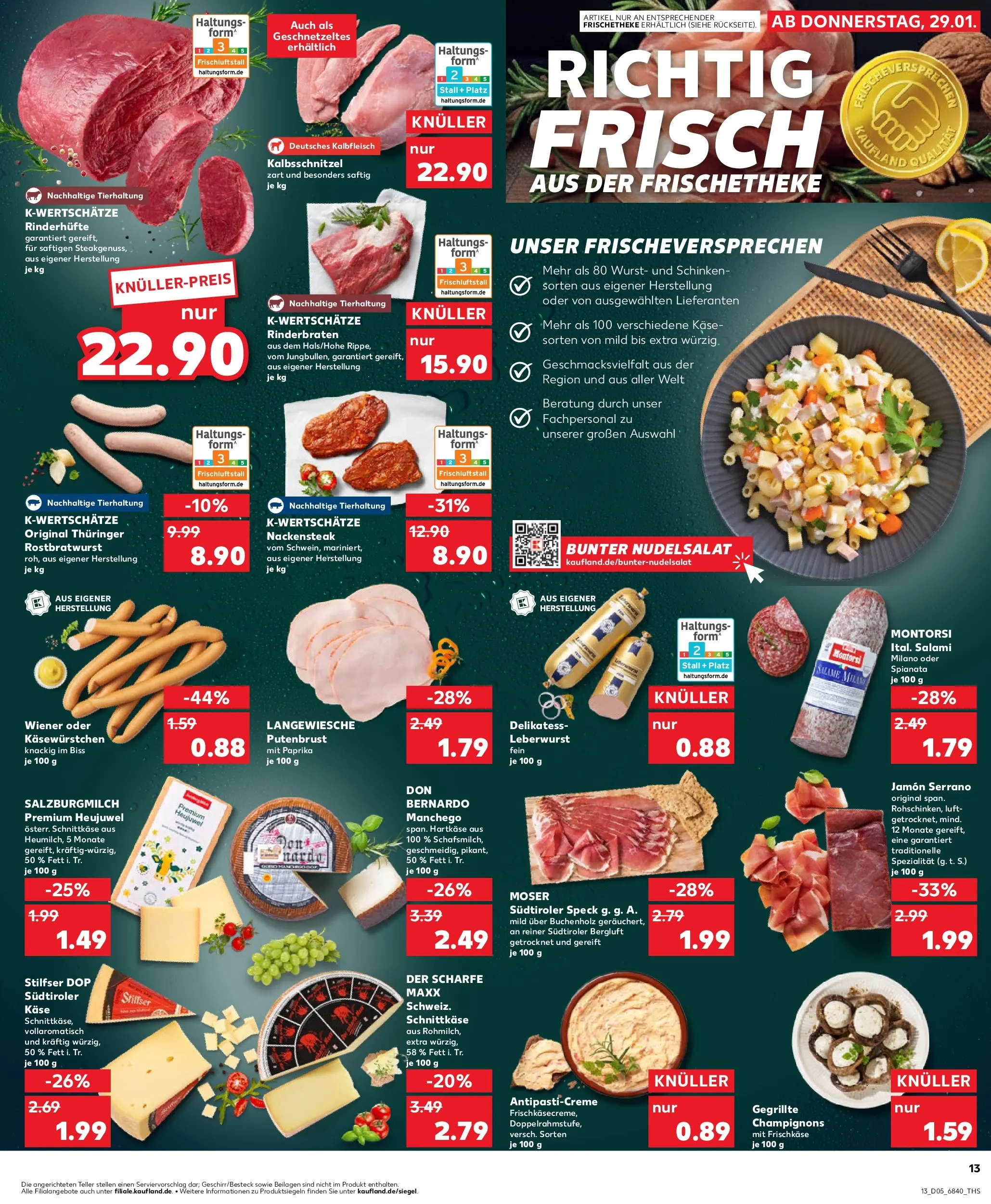 Prospekt Kaufland ab 29.01.2026 » Angebote Online zum Blättern | Seite: 13 | Produkte: Champignons, Paprika, Wurst, Frischkase