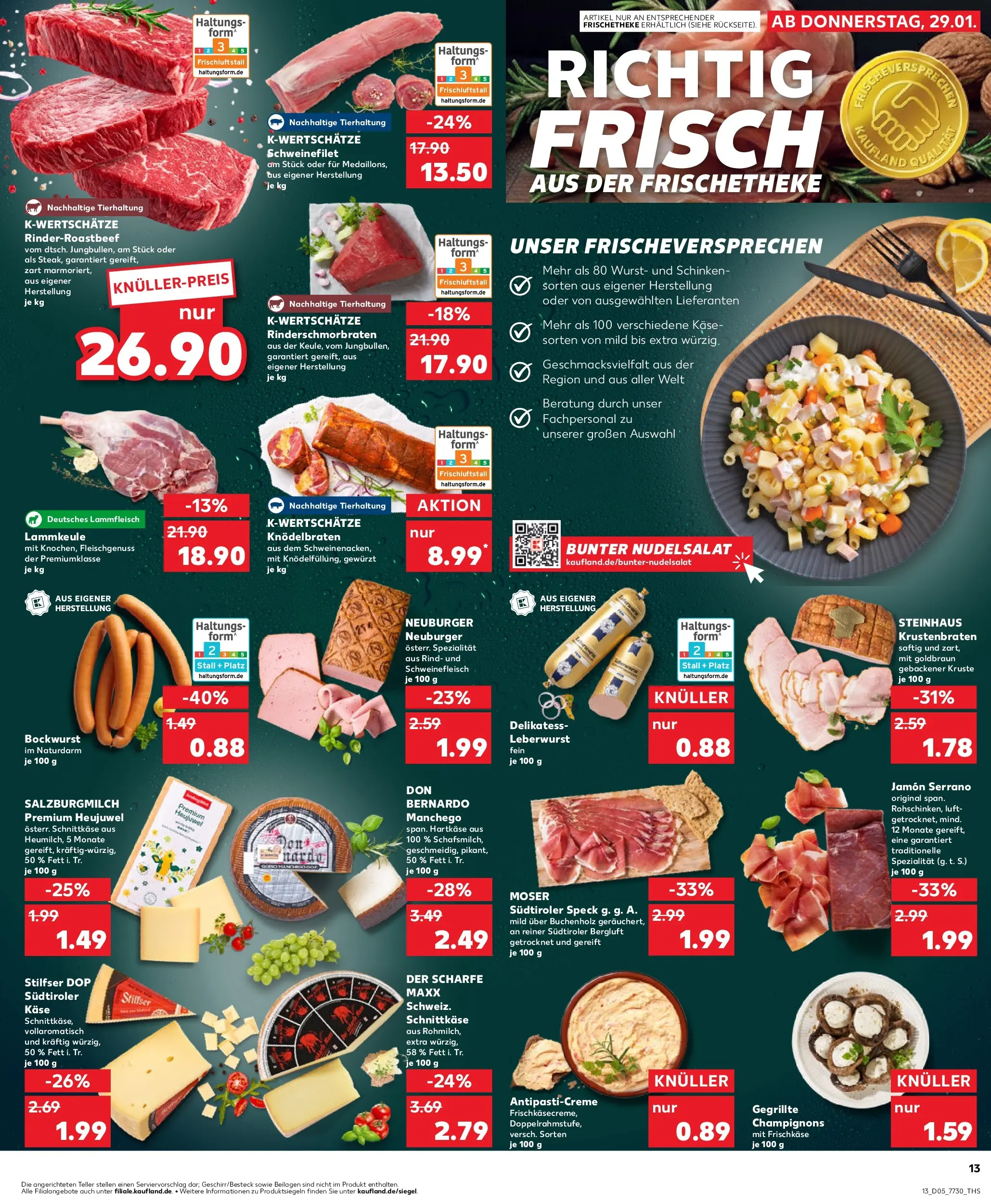Prospekt Kaufland ab 29.01.2026 » Angebote Online zum Blättern | Seite: 13 | Produkte: Lammkeule, Käse, Champignons, Schweinefleisch