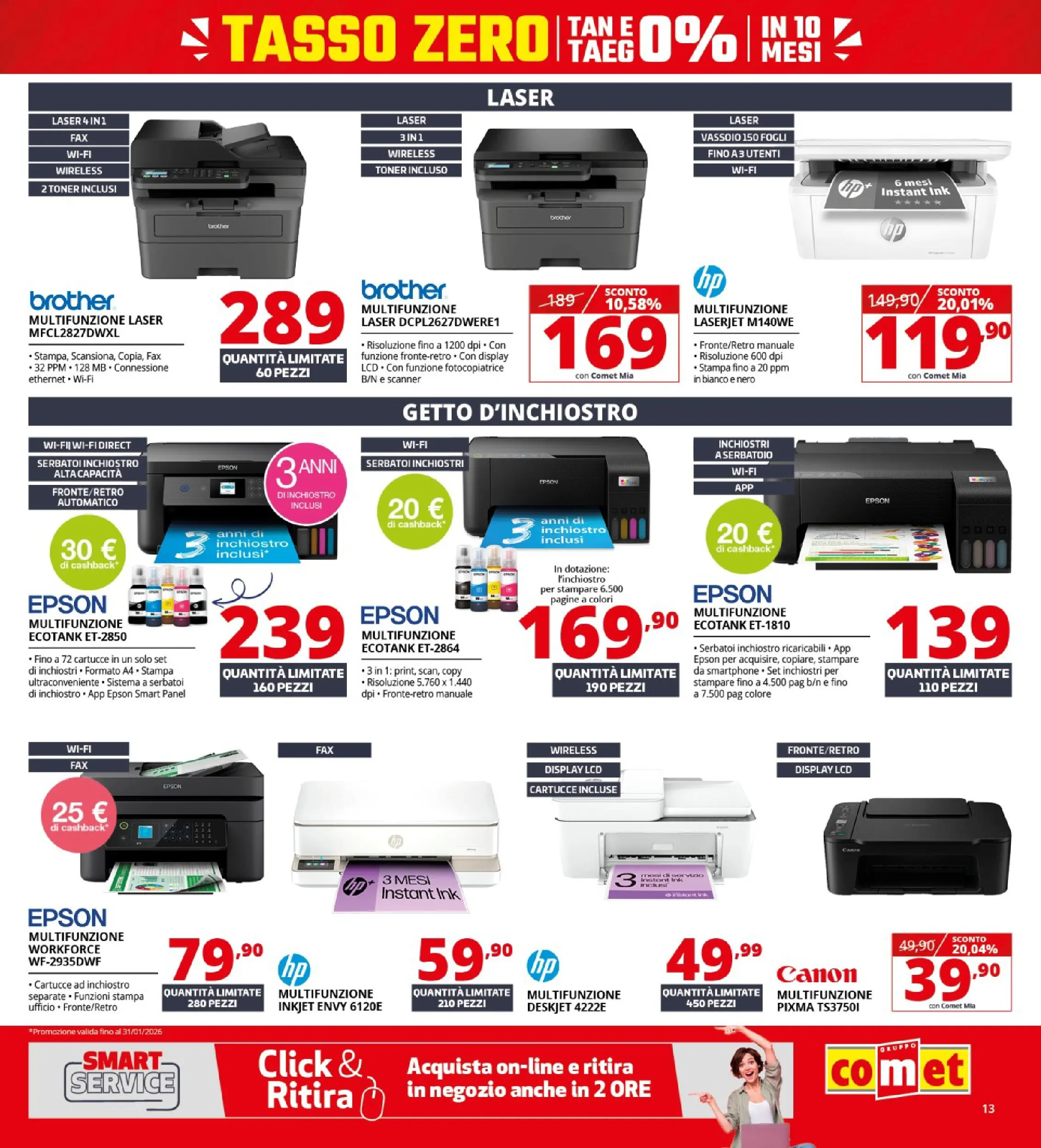 Nuovo Comet - Saldi da Comet! dal 21/01/2026 > offerte anteprima 🛍️ | Pagina: 13 | Prodotti: Toner, Stampa, Vassoio