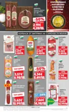 Kaufland хипермаркет Седмица с италиански привкус в Kaufland с валидност до 01.02.2026 - до 01-02-26