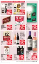 Kaufland хипермаркет Седмица с италиански привкус в Kaufland с валидност до 01.02.2026 - от 26-01-26