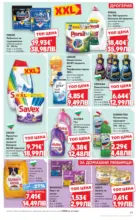 Kaufland хипермаркет Седмица с италиански привкус в Kaufland с валидност до 01.02.2026 - до 01-02-26