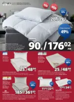 JYSK Разпродажба в JYSK с валидност до 24.02.2026 - до 24-02-26