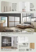 Como Интериорни решения за уютен и модерен дом в Como с валидност до 05.03.2026 - до 05-03-26