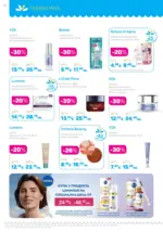 Лили Дрогерие Романтични предложения от Лили Дрогерие с валидност до 28.02.2026 - до 28-02-26