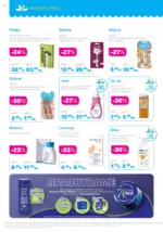 Лили Дрогерие Романтични предложения от Лили Дрогерие с валидност до 28.02.2026 - до 28-02-26