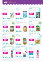 Лили Дрогерие Романтични предложения от Лили Дрогерие с валидност до 28.02.2026 - до 28-02-26