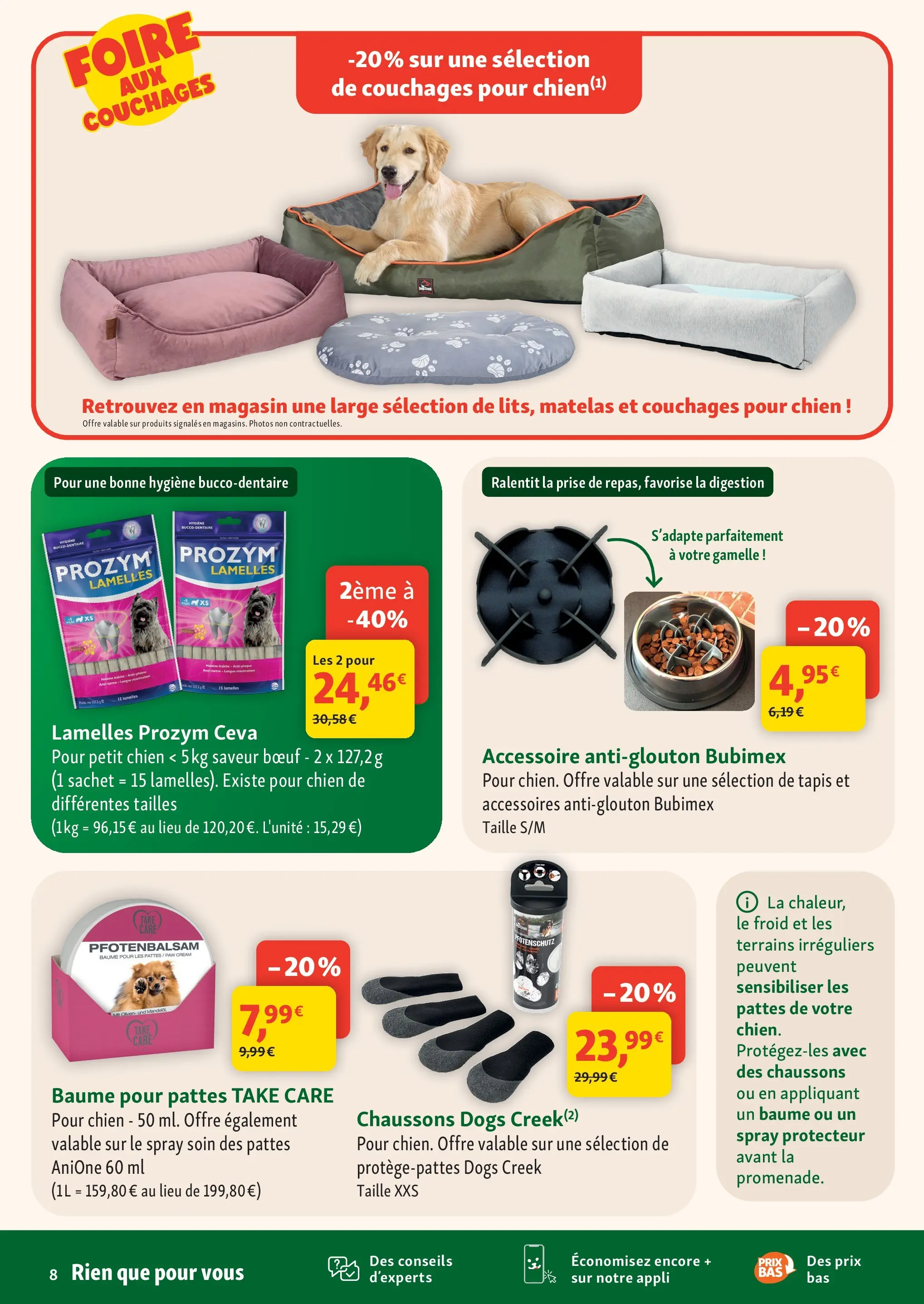 Offres - Des promos qui gardent en forme ! 【Février】 | Page: 8 | Produits: Matelas, Prise, Tapis, Chaussons