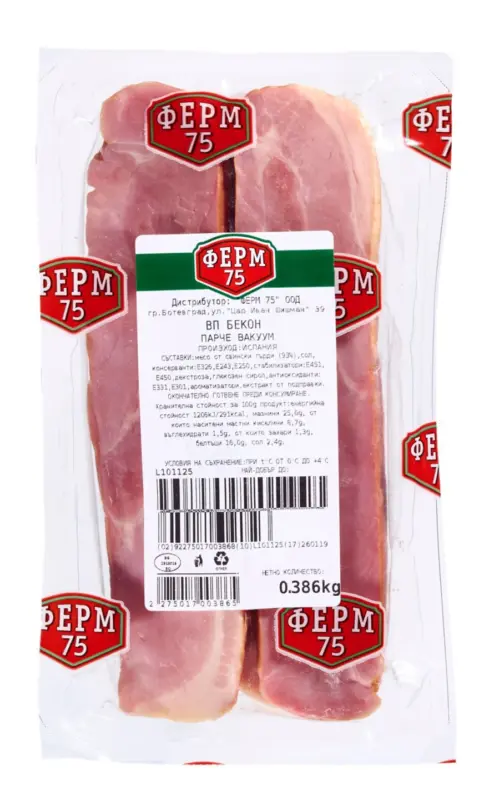 ФЕРМ 75 Бекон опаковка около 400 г