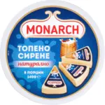 Kaufland хипермаркет MONARCH Топено сирене различни видове - до 01-02-26
