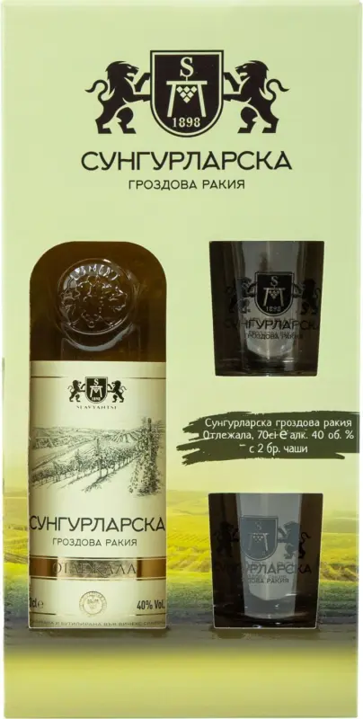 Сунгурларска Отлежала ракия 40% vol