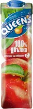 Kaufland хипермаркет Queens Натурален сок 1 л ябълка - до 01-02-26