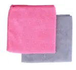 Kaufland хипермаркет Комплект микрофибърни кърпи - до 01-02-26