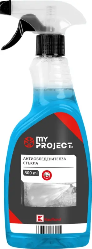 MyProject&reg; Спрей размразител за стъкла