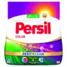 Persil прах гел или капсули различни видове