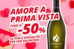 Giordano Vini Fino a 50% - al 14.02.2026