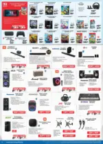 Технополис Нови предложения от Технополис с валидност до 18.02.2026 - до 18-02-26