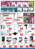 Технополис Нови предложения от Технополис с валидност до 18.02.2026 - до 18-02-26