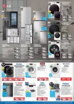 Технополис Нови предложения от Технополис с валидност до 18.02.2026 - до 18-02-26